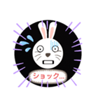 オギウサギの日常（個別スタンプ：5）