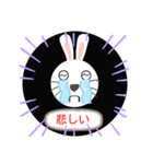 オギウサギの日常（個別スタンプ：6）