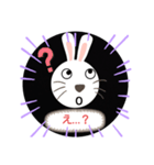 オギウサギの日常（個別スタンプ：7）