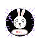 オギウサギの日常（個別スタンプ：11）