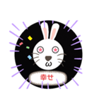 オギウサギの日常（個別スタンプ：12）