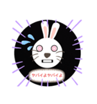 オギウサギの日常（個別スタンプ：13）