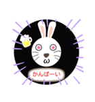 オギウサギの日常（個別スタンプ：16）