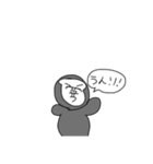 めろめろすたんぷ2   〜ごりら〜（個別スタンプ：2）