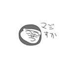 めろめろすたんぷ2   〜ごりら〜（個別スタンプ：6）