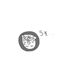 めろめろすたんぷ2   〜ごりら〜（個別スタンプ：11）