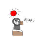 めろめろすたんぷ2   〜ごりら〜（個別スタンプ：13）