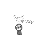 めろめろすたんぷ2   〜ごりら〜（個別スタンプ：18）