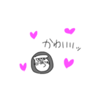 めろめろすたんぷ2   〜ごりら〜（個別スタンプ：19）