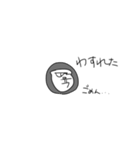 めろめろすたんぷ2   〜ごりら〜（個別スタンプ：23）