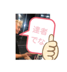 シロースタンプ（個別スタンプ：8）