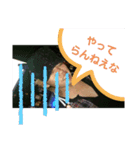 シロースタンプ（個別スタンプ：12）