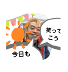 シロースタンプ（個別スタンプ：16）