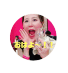 日常の楓シリーズ1（個別スタンプ：7）