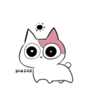ねことうさぎさん（個別スタンプ：1）