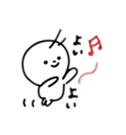 まっしろちゃんとひよこ（個別スタンプ：10）