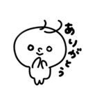 まっしろちゃんとひよこ（個別スタンプ：11）