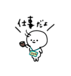 まっしろちゃんとひよこ（個別スタンプ：12）