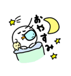 まっしろちゃんとひよこ（個別スタンプ：21）