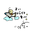 まっしろちゃんとひよこ（個別スタンプ：25）