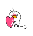 まっしろちゃんとひよこ（個別スタンプ：32）