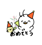 まっしろちゃんとひよこ（個別スタンプ：34）