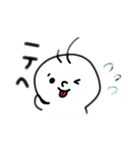 まっしろちゃんとひよこ（個別スタンプ：38）