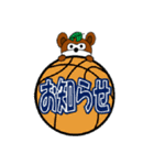 たまきちスタンプ Part 2（個別スタンプ：6）