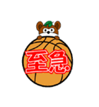 たまきちスタンプ Part 2（個別スタンプ：7）