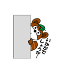 たまきちスタンプ Part 2（個別スタンプ：9）