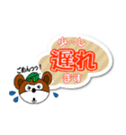 たまきちスタンプ Part 2（個別スタンプ：15）