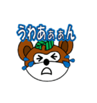 たまきちスタンプ Part 2（個別スタンプ：28）