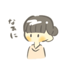 可愛い女の子①（個別スタンプ：1）