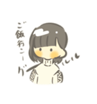 可愛い女の子①（個別スタンプ：3）