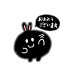 キュートアクションくろまるうさぎ（個別スタンプ：1）