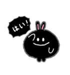 キュートアクションくろまるうさぎ（個別スタンプ：2）