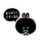 キュートアクションくろまるうさぎ（個別スタンプ：7）