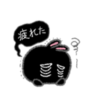 キュートアクションくろまるうさぎ（個別スタンプ：8）