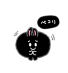 キュートアクションくろまるうさぎ（個別スタンプ：10）