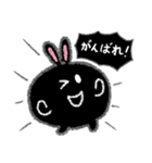 キュートアクションくろまるうさぎ（個別スタンプ：20）