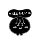 キュートアクションくろまるうさぎ（個別スタンプ：22）