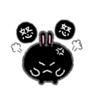 キュートアクションくろまるうさぎ（個別スタンプ：25）