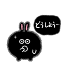 キュートアクションくろまるうさぎ（個別スタンプ：30）