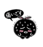 キュートアクションくろまるうさぎ（個別スタンプ：36）