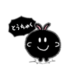 キュートアクションくろまるうさぎ（個別スタンプ：39）