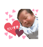 ひなたスタンプ②(日常)（個別スタンプ：1）