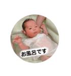 ひなたスタンプ②(日常)（個別スタンプ：3）
