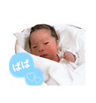 ひなたスタンプ②(日常)（個別スタンプ：4）