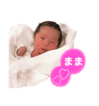 ひなたスタンプ②(日常)（個別スタンプ：5）