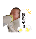 ひなたスタンプ②(日常)（個別スタンプ：7）